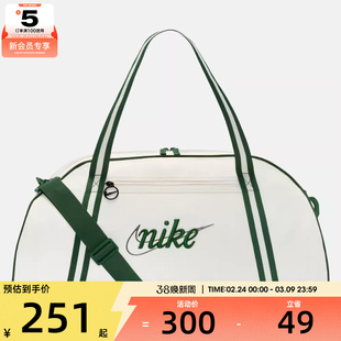NIKE耐克女子GYM CLUB - RETRO运动休闲拎包挎包DH6863-030