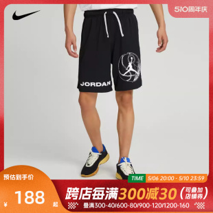 nike耐克2024年新款 DZ4123 潮流印花舒适百搭针织短裤 男子时尚 010