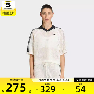 adidas阿迪达斯三叶草女子CROCHET 运动休闲短袖T恤KC6490