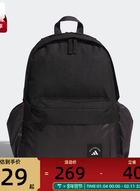 adidas阿迪达斯男女MH MATERIAL BP运动休闲双肩包KC0266