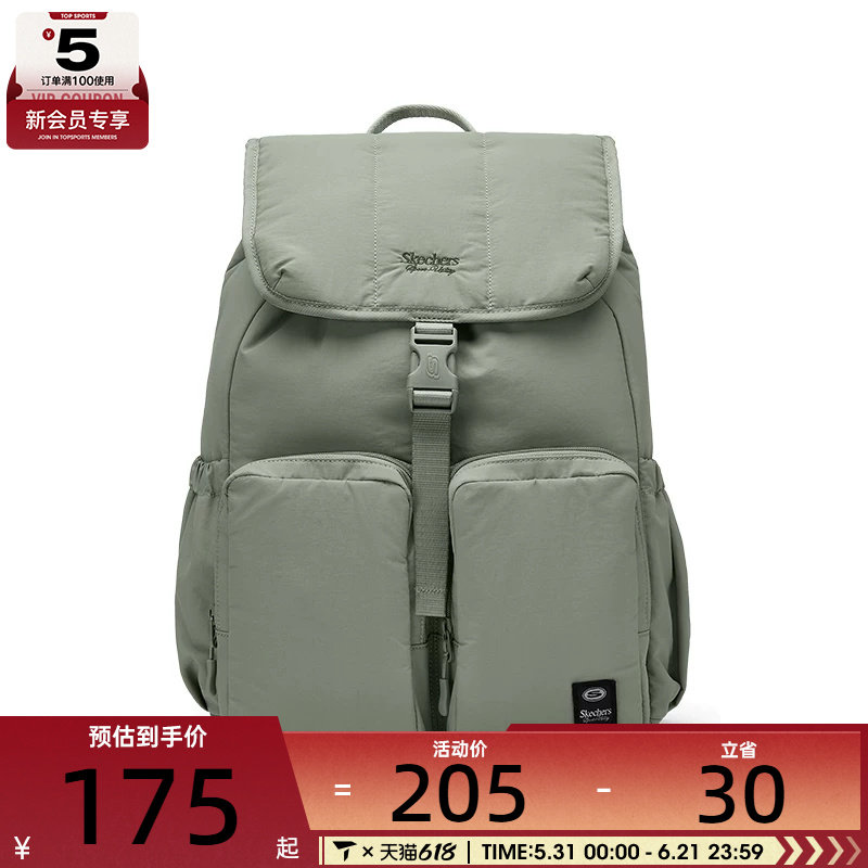 SKECHERS斯凯奇男女运动休闲双肩包L424U011-02BV