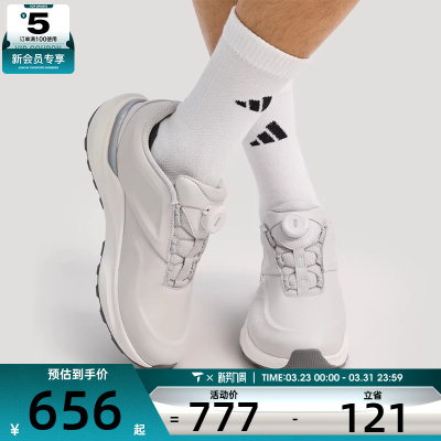 adidas阿迪达斯男女DREAMPACEBOASPWFTW运动跑步鞋KK1885