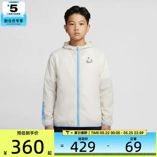 NIKE耐克大童B NSPACKABLE JKT BTS夹克外套IW1398-030