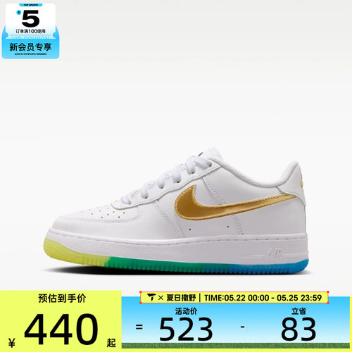 NIKE耐克大童AIR FORCE 1 WC (GS)运动休闲鞋IR3538-100
