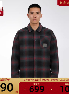 马年系列丨VANS范斯男子HORSE运动健身夹克外套VN000TH1GLR