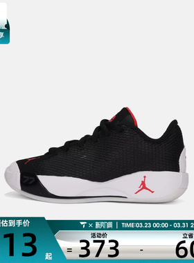 NIKE耐克大童JORDAN LUKA 77 (GS)运动训练篮球鞋IH0573-001