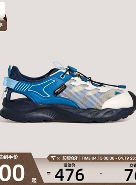 adidas阿迪达斯儿童AEROFIN J运动休闲凉鞋KK4568