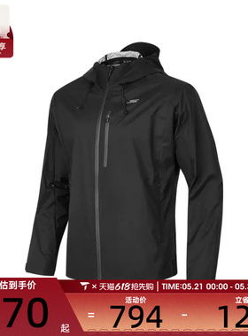 SKECHERS斯凯奇男子运动健身夹克外套P324M052-0018
