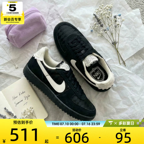 NIKE耐克女子FIELD GENERAL运动休闲鞋IH2487-001