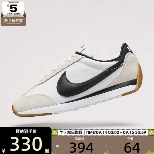 NIKE耐克女子W NIKE PACIFIC运动休闲鞋HM4771-105
