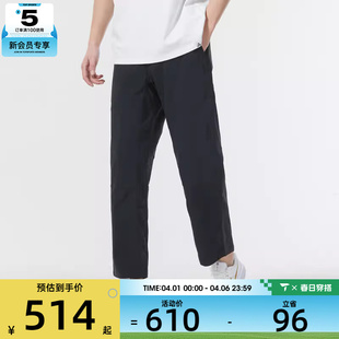 FN2451 010 运动徒步长裤 NIKE耐克男子ACG户外直筒时尚