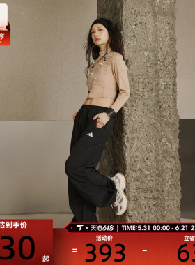 adidas阿迪达斯女子MT PARA PNT运动休闲长裤KC1489