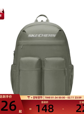 SKECHERS斯凯奇男女运动休闲双肩包L225U146-02BV