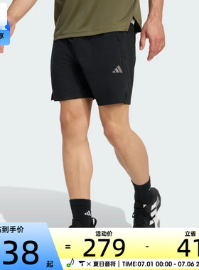 adidas阿迪达斯男子舒适健身户外宽松跑步运动训练休闲短裤KB3135