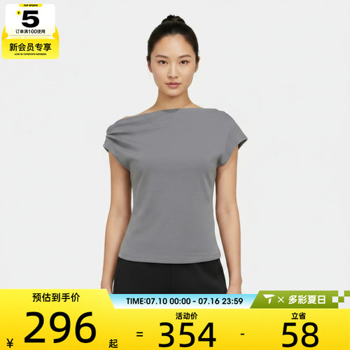 adidas阿迪达斯女子W AS TEE SS运动休闲短袖T恤LC8658