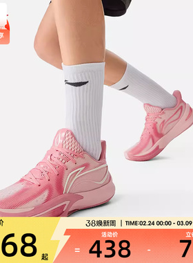 LI-NING李宁男子闪凌3运动训练篮球鞋ABAW007-2