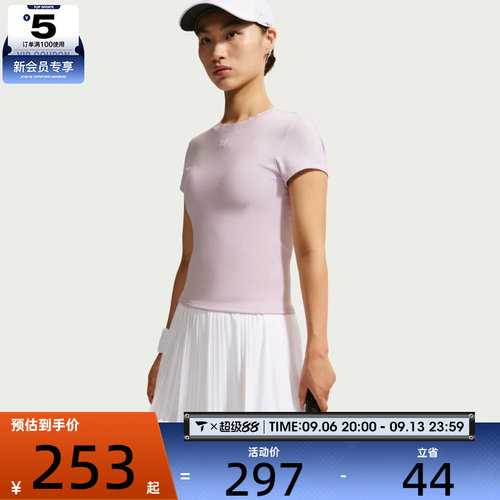 NIKE耐克女子AS NKCT DF ADVTG SS TOP运动休闲短袖T恤HQ2995-583