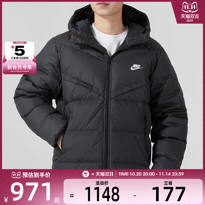 nike耐克男子保暖外套运动连帽短款羽绒服外套FB8178-010