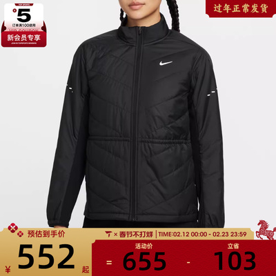 NIKE耐克女子运动休闲保暖立领棉服外套HV2745-010