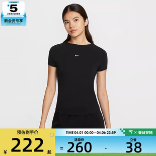 T恤HV2402 NIKE耐克女子AS 010 KNTSS运动休闲短袖 CHLL NSW