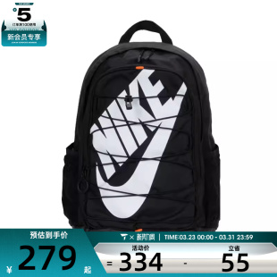 010 BKPK运动休闲双肩包HJ8200 NIKE耐克男女NIKE HAYWARD