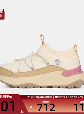 Timberland添柏岚女子SLIP ON SNEAKER运动休闲鞋A426X-EIT