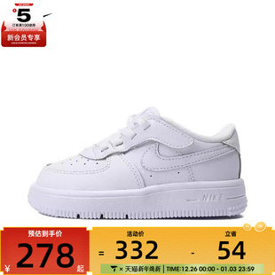 EASYON LOW 运动休闲鞋 111 NIKE耐克男童FORCE FN0236