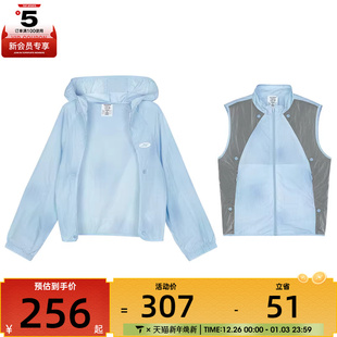 SKECHERS斯凯奇大童套装 049D 二合一运动健身夹克外套P324B058