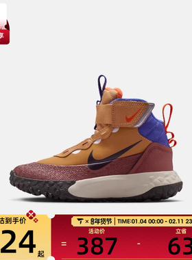 NIKE耐克小童小探索家TERRASCOUT高帮靴户外运动靴IH7681-200