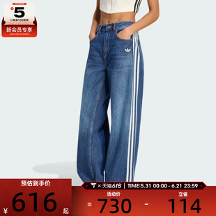 adidas阿迪达斯三叶草女子运动休闲长裤KW2094