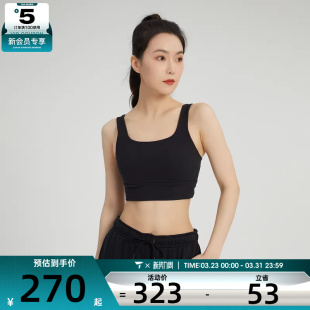 nike耐克女子运动休闲轻便百搭透气紧身服DO6620 010
