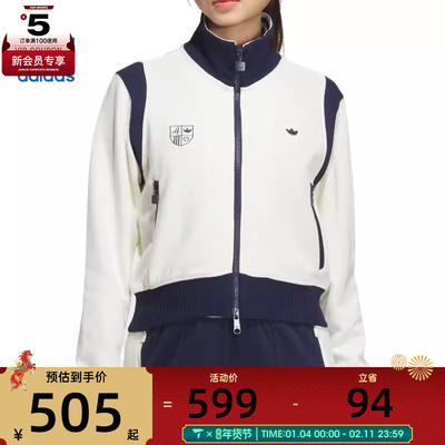 adidas阿迪达斯三叶草女子CC SW TT W运动健身夹克外套JM8022