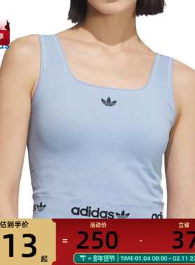 adidas阿迪达斯三叶草女子运动休闲无袖T恤KB6422