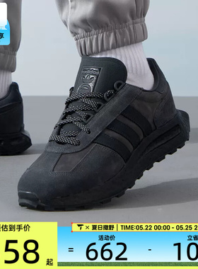 adidas阿迪达斯三叶草男女RETROPY E5黑色复古运动鞋休闲鞋IF3927