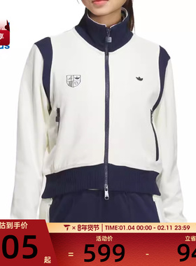 adidas阿迪达斯三叶草女子CC SW TT W运动健身夹克外套JM8022