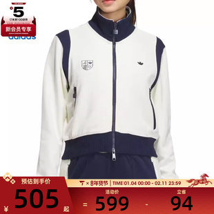 adidas阿迪达斯三叶草女子CC SW TT W运动健身夹克外套JM8022