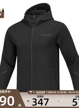 SKECHERS斯凯奇男子运动健身夹克外套P125M024-0018