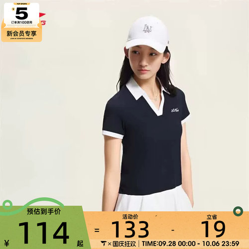 LI-NING李宁女子时尚百搭潮流POLO衫运动休闲短袖T恤APLW368-4