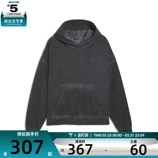 卫衣63530244 Graphic运动休闲套头衫 puma彪马男女 WASHED