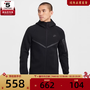 NIKE耐克男子AS M NK TCH FLC FZ WR HOODIE运动外套HV0950-010