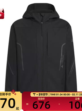 adidas阿迪达斯男子TH SOFTSHELL运动健身夹克外套JZ1149