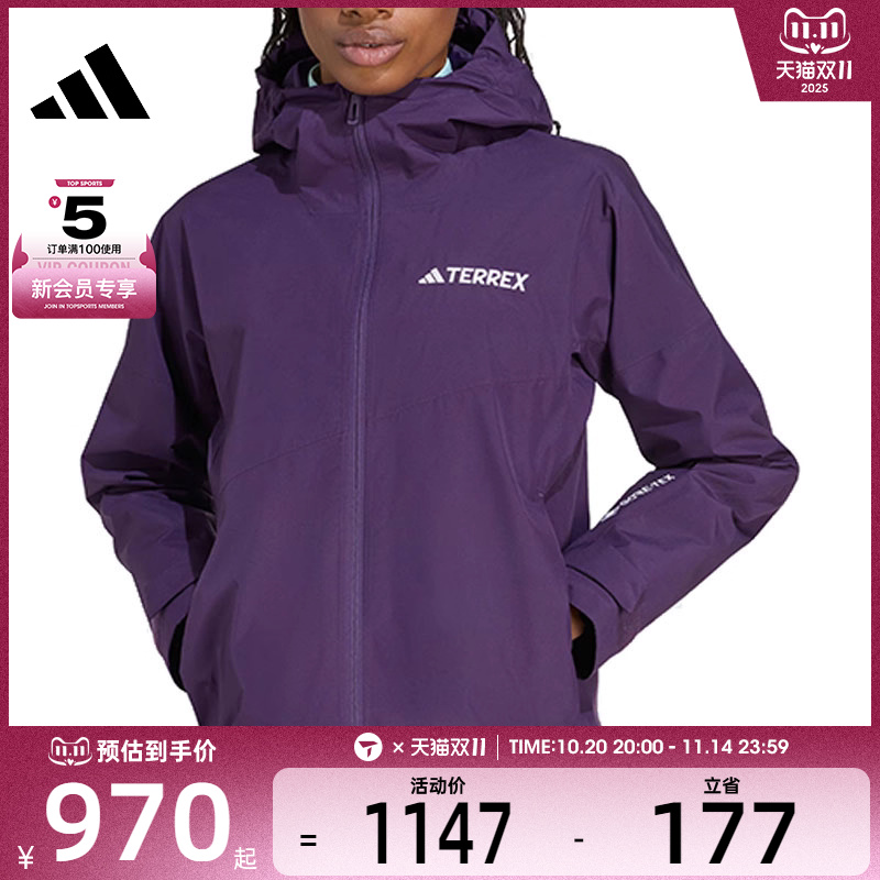 adidas阿迪达斯女子W XPR 2L GORE J运动健身夹克外套JL9804