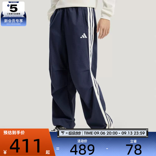 adidas阿迪达斯男子ST 3ST DENIM P运动休闲长裤KR2537