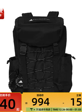 adidas阿迪达斯女子aSMC BACKPACK运动双肩包IN9103