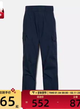 Timberland添柏岚男ODOR CONTROL CARGO PANTS运动长裤A6Y8A-433