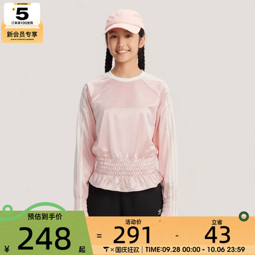 adidas阿迪达斯三叶草儿童JG LS TEE运动休闲长袖T恤KX7607
