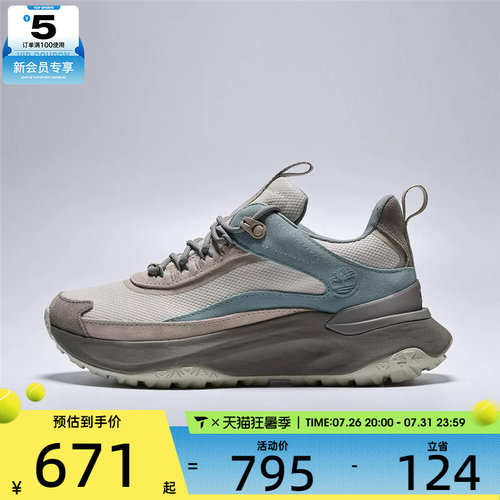 Timberland添柏岚女子LC WATERPROOF运动休闲鞋A2N4B-A4C