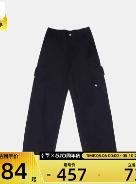 converse匡威女子运动休闲长裤WCJ431-GHM