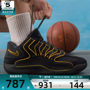 HV1991 杜兰特百搭运动鞋 002 EP训练实战篮球鞋 NIKE耐克男子KD18