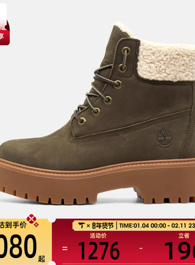 Timberland添柏岚女子WARM WATERPROOF运动休闲鞋A2PU6-W01